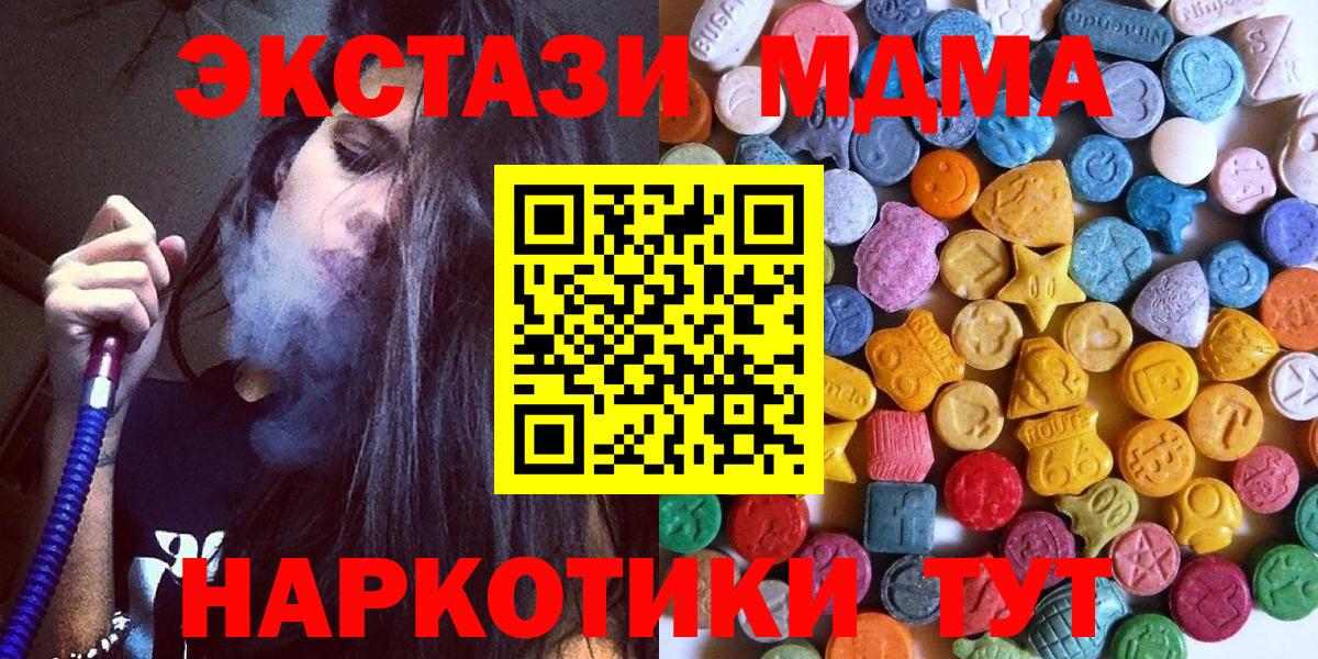 Ecstasy louis Vuitton Кудрово