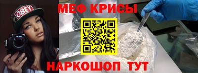 марки nbome Коммунар