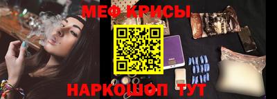 МДПВ Ярославль
