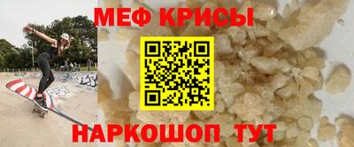 мдма Комсомольск-на-Амуре