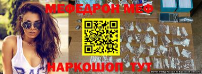 марки nbome Коммунар