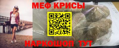 мдма Комсомольск-на-Амуре