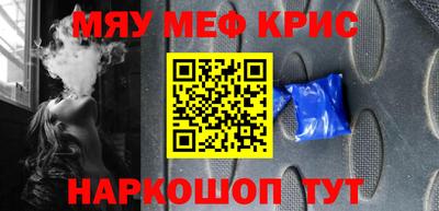a pvp Конаково