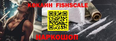 марки nbome Коммунар