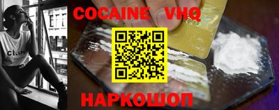 a pvp Конаково
