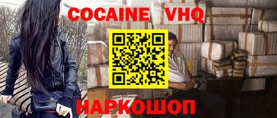 a pvp Конаково