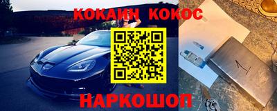 a pvp Конаково