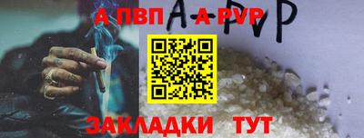 марки nbome Коммунар