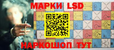 a pvp Конаково