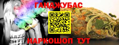 марки nbome Коммунар