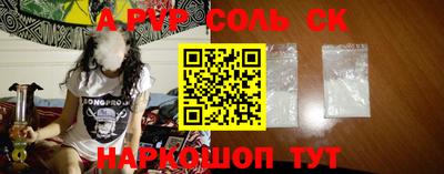 марки nbome Коммунар
