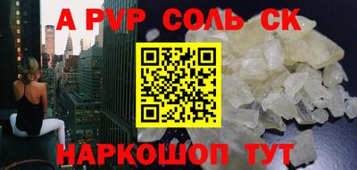 марки nbome Коммунар