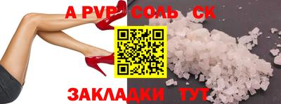 марки nbome Коммунар