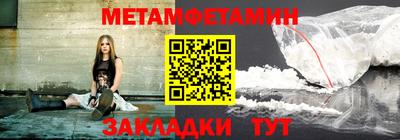 a pvp Конаково