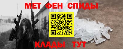 мдма Комсомольск-на-Амуре