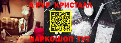 марки nbome Коммунар