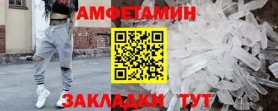 a pvp Конаково