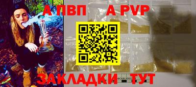 марки nbome Коммунар