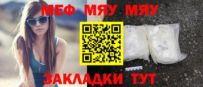 марки nbome Коммунар