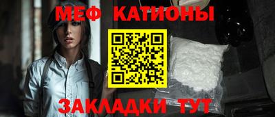 мдма Комсомольск-на-Амуре