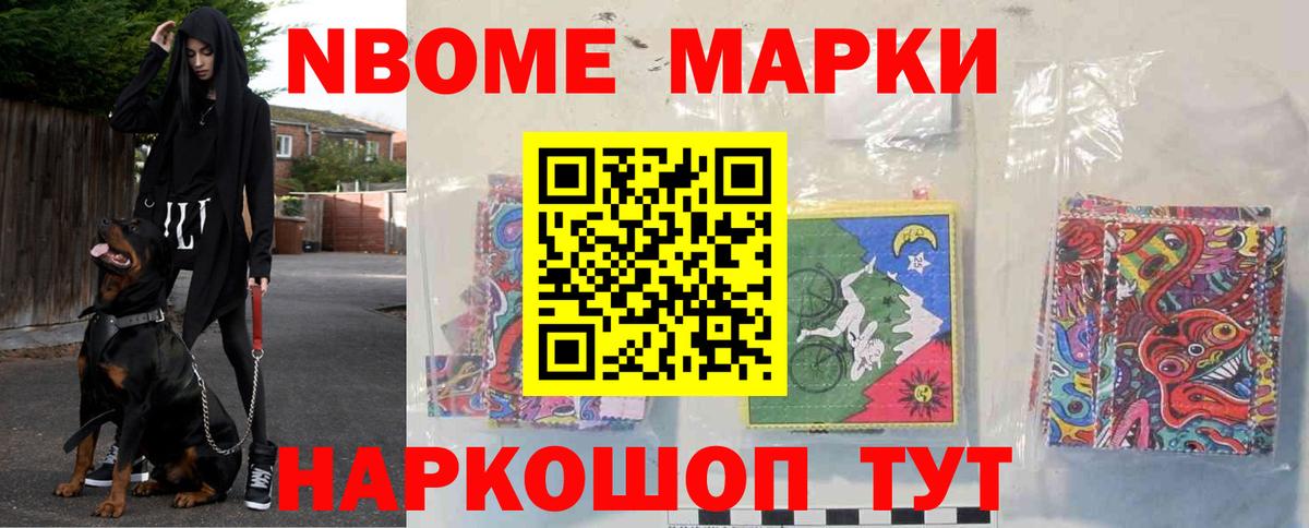 ЛСД экстази ecstasy  ЛСД экстази кислота  Кудрово  Вход с VPN 
